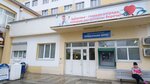 Gelendzhiksky protivotuberkulezny dispanser (Gelendzhikskiy Avenue, 176), dispensario