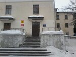 Вологодская областная клиническая больница, терапевтический корпус (Lechebnaya ulitsa, 17к7) ، مستشفى