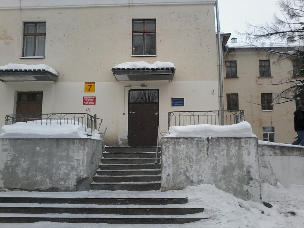 Hospital Вологодская областная клиническая больница, терапевтический корпус, Vologda, photo