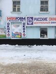Maxiform (ploshchad Oktyabrskoy Revolyutsii, 1), windows