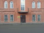 Batalon № 1 (Aksakova Street, 93) ، أمن خاص