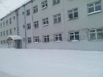 Управление образования и молодёжной политики администрации городского округа город Чкаловск Нижегородской области (Lomonosova Street, 59), administration