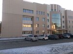Главное Бюро Медико-социальной Экспертизы по Забайкальскому Краю (ул. Коханского, 11), медцентр, клиника в Чите