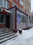 Medical center, clinic (Kalinina Street, 17А), centro médico, clínica