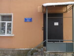Детский сад № 4 Дружба (Гражданская ул., 8), детский сад, ясли в Пскове