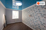 Remont kvartir (Salmyshskaya street, 34к6) ، أعمال البناء والتشطيب