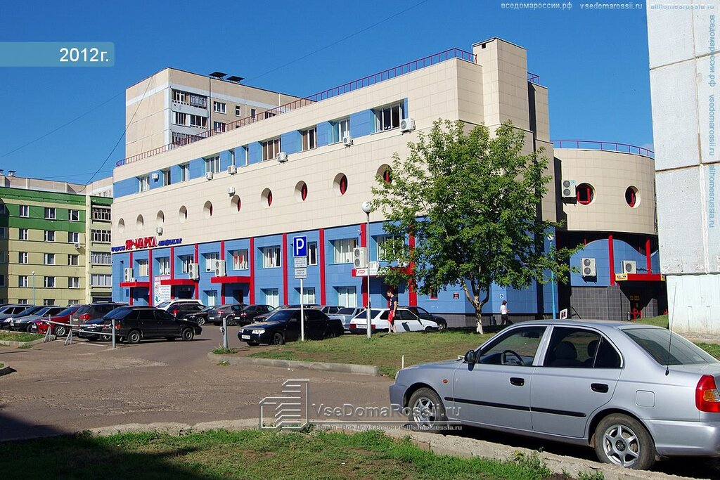 Лада центр набережные челны