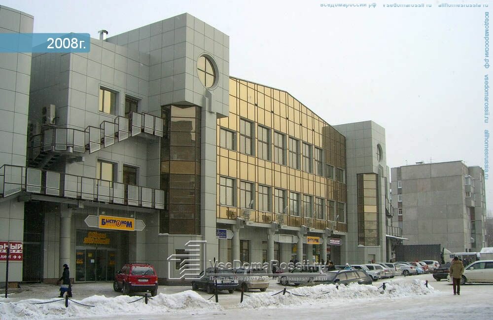 Компания карина новосибирск