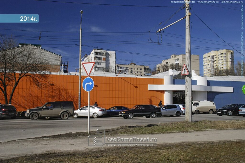 Лада таганрогская ростов