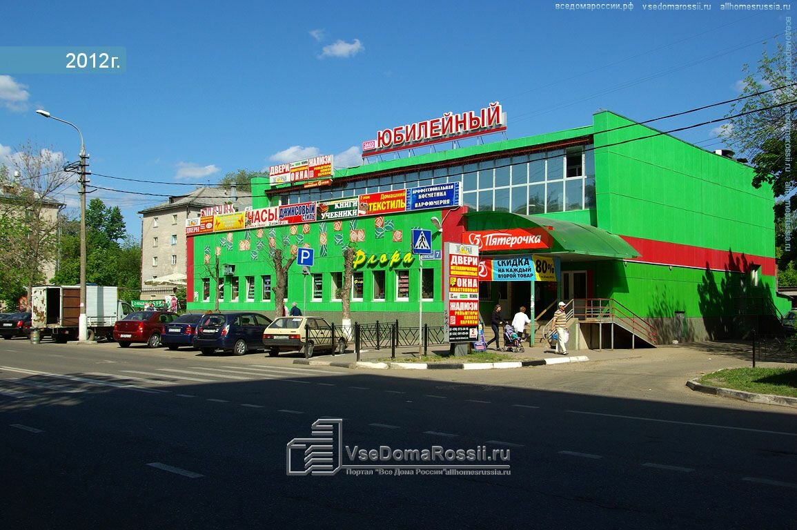 Фотоуслуги