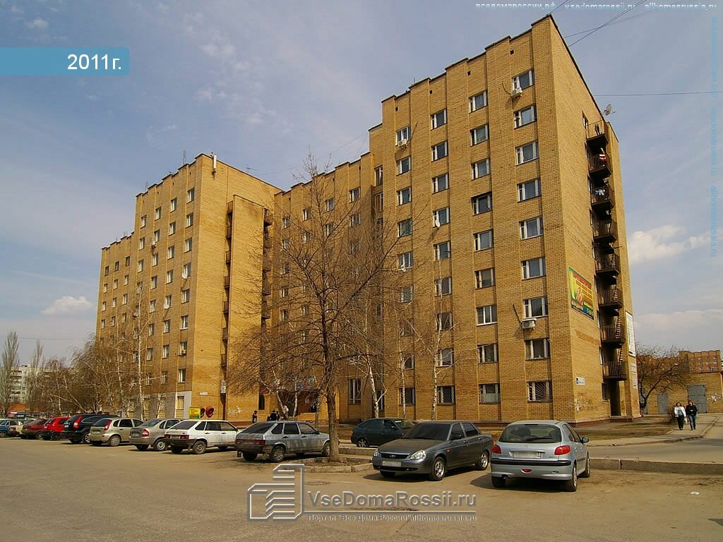 Дзержинского 19 фото дома