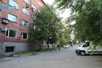 Фото 4 Территориальный фонд обязательного медицинского страхования Кемеровской области