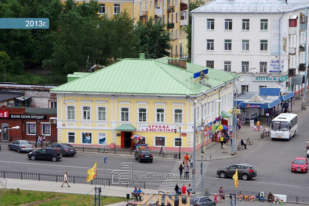 Магазин Золотой Соликамск