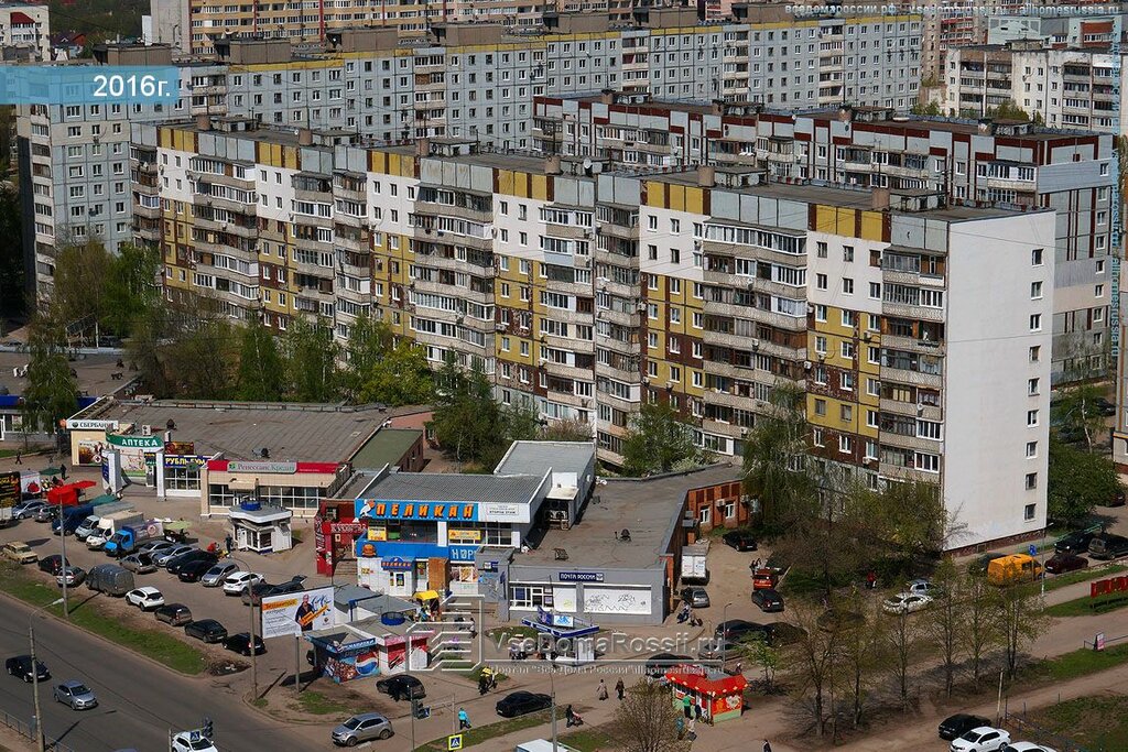 Сбербанк ул георгия димитрова 117 фото