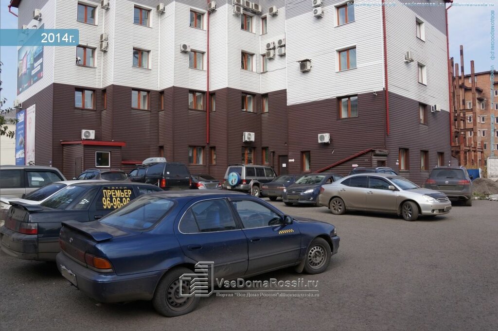 Бампер нк новокузнецк