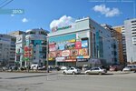 Amelie (Parkovy Avenue, 17), haberdashery and accessories shop