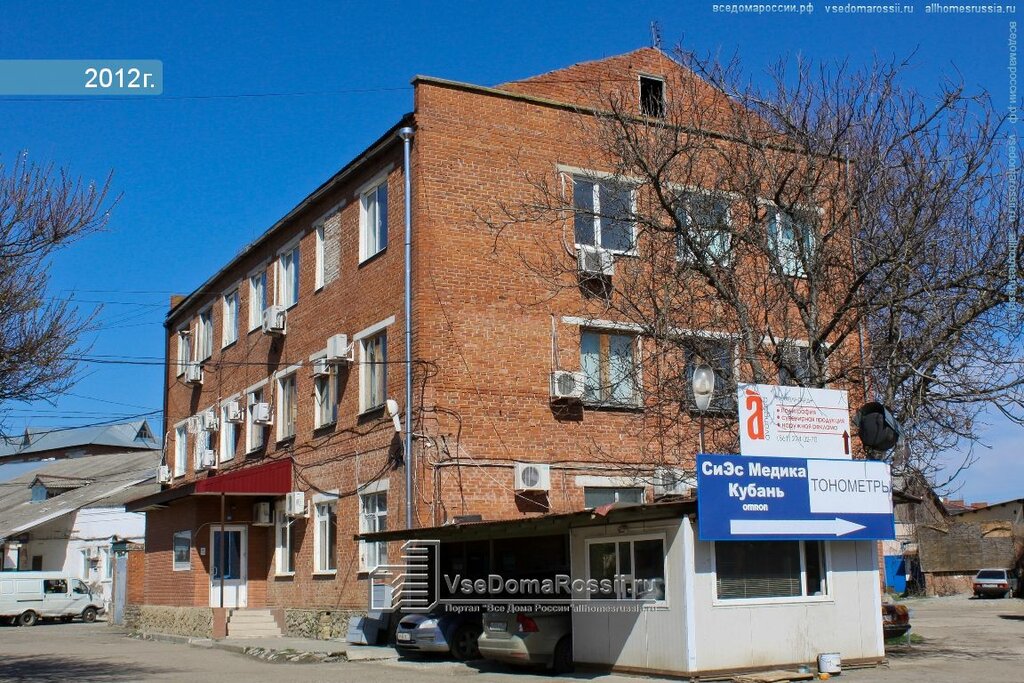 Лада на дзержинского краснодар