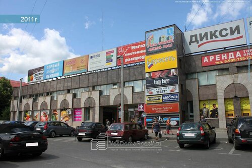 Каравай-СВ, пекарня, ул. Михалевича, 5, Раменское — Яндекс Карты