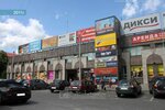 Ramenskoye (Mikhalevicha Street, 5), shopping mall