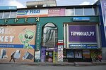 Megapolis-K (Lenina Avenue, 135), doors
