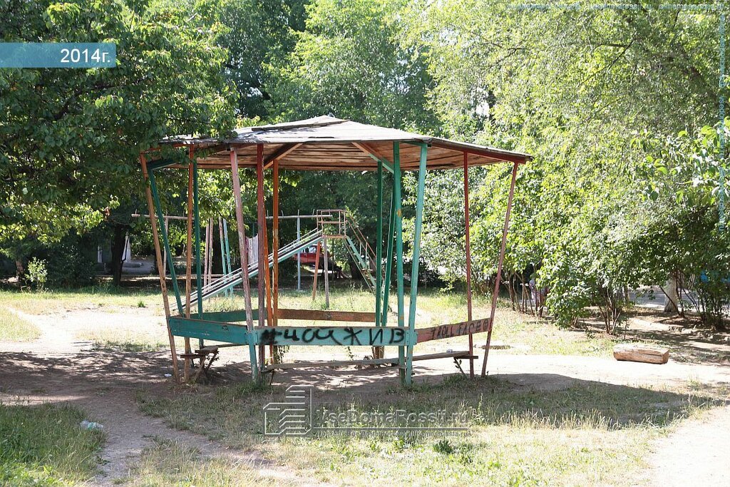 Библиотека Библиотека, филиал № 2, Минеральные Воды, фото