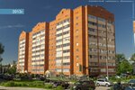 Faberlic (Lesnaya ulitsa, 1), distributors of cosmetics and household chemicals