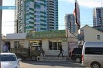 ПК Формат (Tsentralniy Microdistrict, Gorkogo Street, 89) ، مصنع أثاث