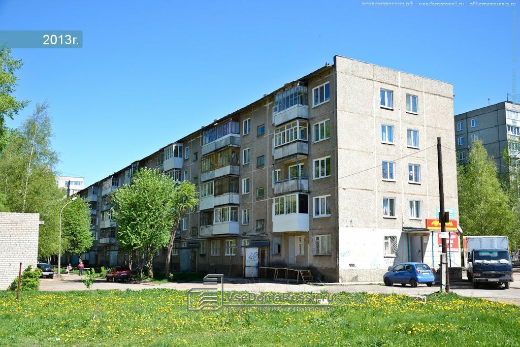 Онкоплюс чердынская ул 28 екатеринбург фото