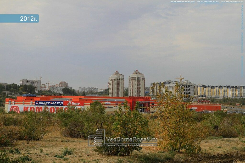 Amusement park Children's playroom, Volgograd, photo