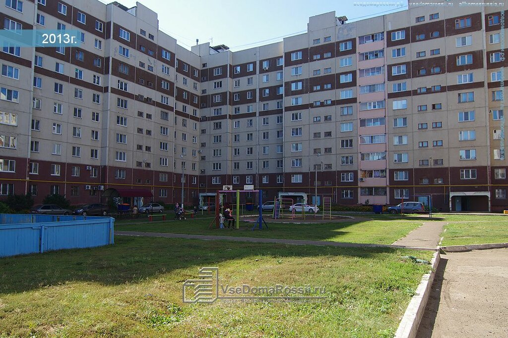 Добрые истории южная ул 6 нижнекамск фото Адвокатская консультация № 2, attorney, Nizhnekamsk, Yunosti Street, 15 - Yandex