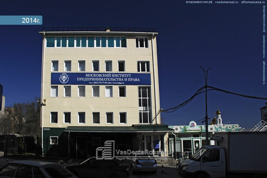 Лада таганрогская 211