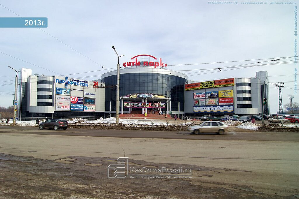 Сибаль Авто Интернет Магазин Новокуйбышевск