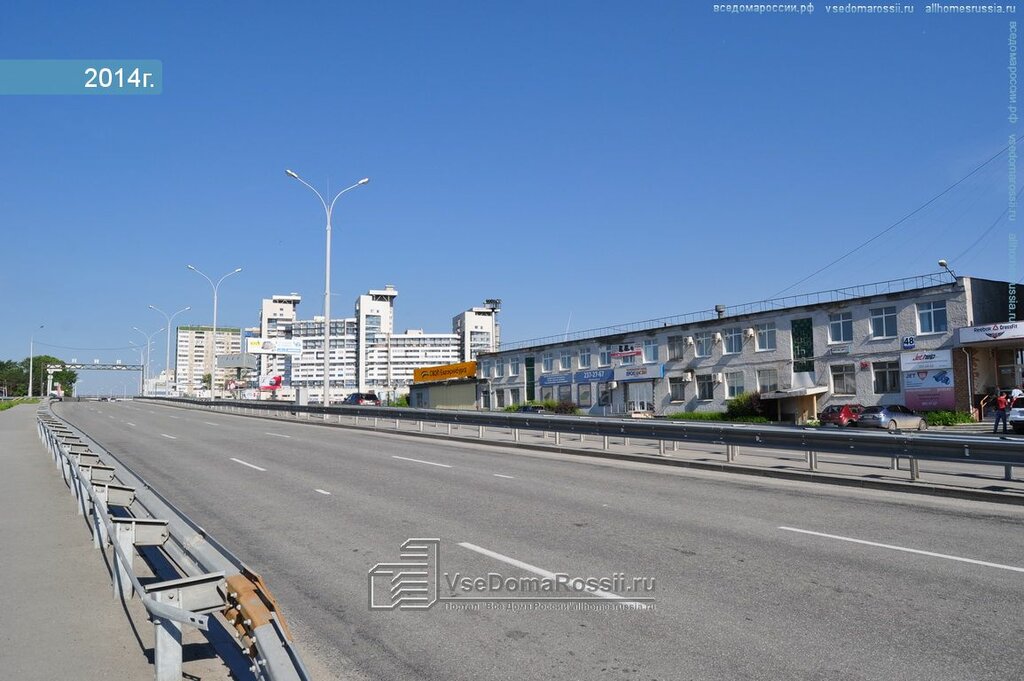Хавал гурзуфская 63 екатеринбург