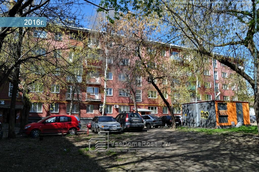 Емуп суэрж московская ул 39 фото ЕМУП Суэрж, коммунальная служба, Россия, Екатеринбург, Московская ул., 39 - Янде