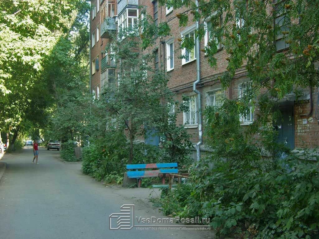 Гагарина 124 фото Больше не работает: Ортомедис, товары для здоровья, Самара, улица Гагарина, 124 
