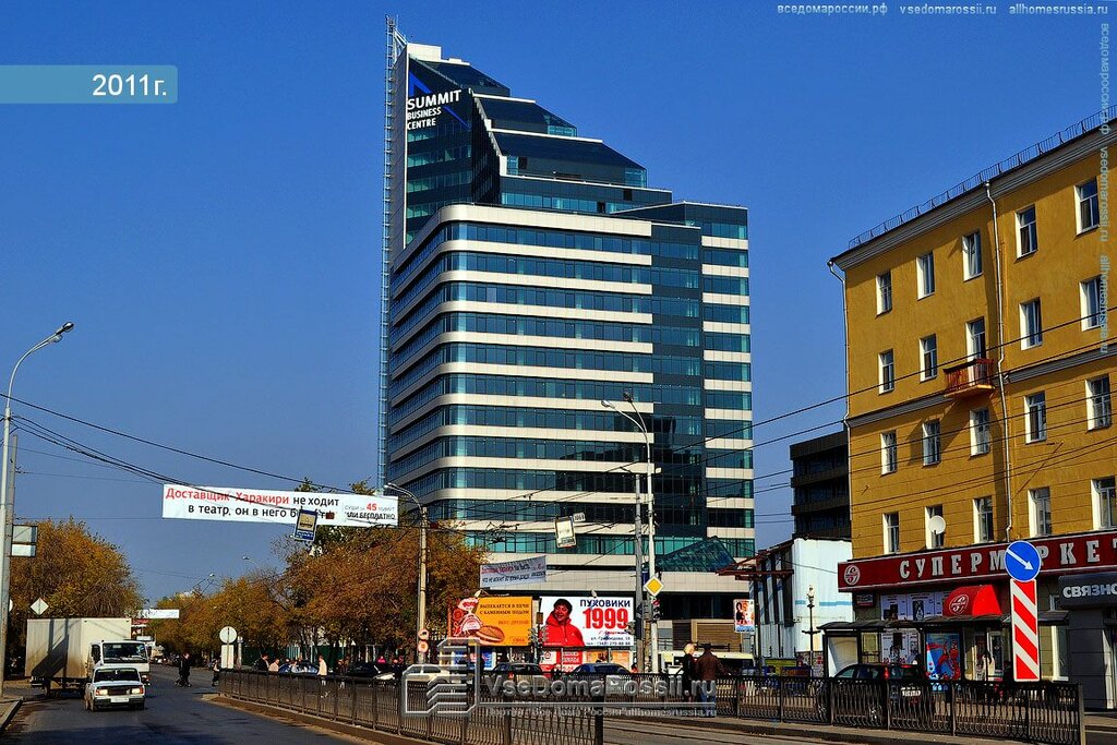 Екатеринбург калина опт