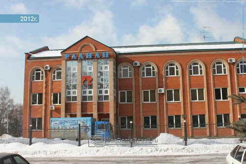 Сервис рено дзержинский