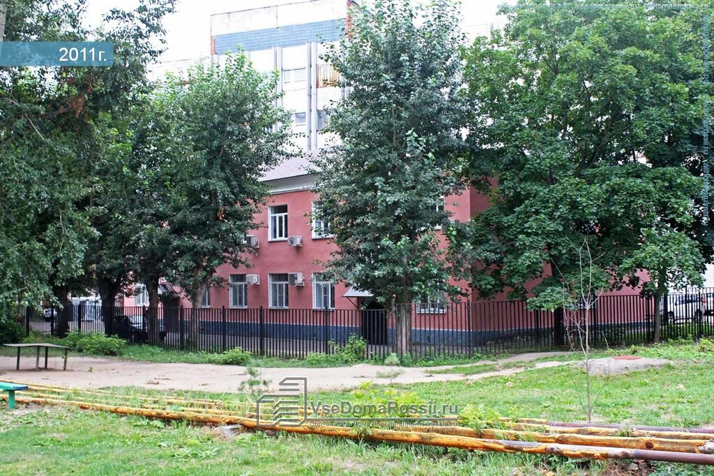 Administration Arkhitektura Mu g. Voskresensk, Voskresensk, photo