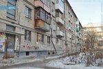 Фото 3 Страхование ОСАГО, Каско