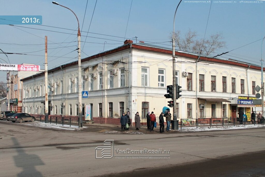 Рено центр тамбов
