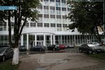 AyDiTi (Lenina Street, 468), software companies