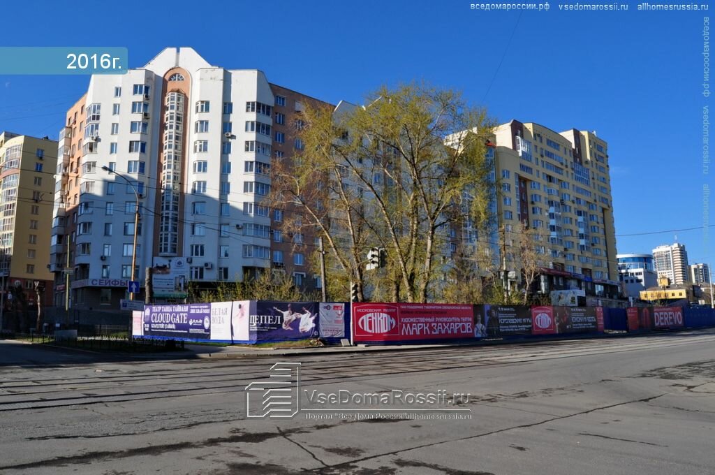 Аренда недвижимости в екатеринбурге - найдено 76 фото