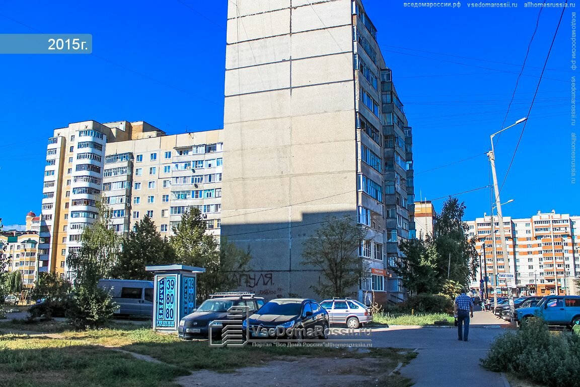 Магазины На Ул Чичерина