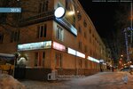 Фото 1 Страховой Брокер СБК - Урал