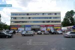 Фото 3 Эксперт-сервис