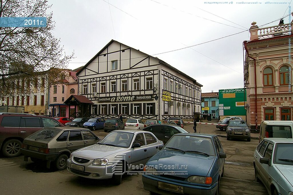 Foreign language courses Shkola inostrannykh yazykov Oxford street, Kazan, photo