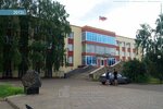 Territorialnoye otdeleniye Departamenta kaznacheystva Ministerstva finansov Respubliki Tatarstan Tukayevskogo rayona (Mussa Jalil Avenue, 46), departamento de tesorería