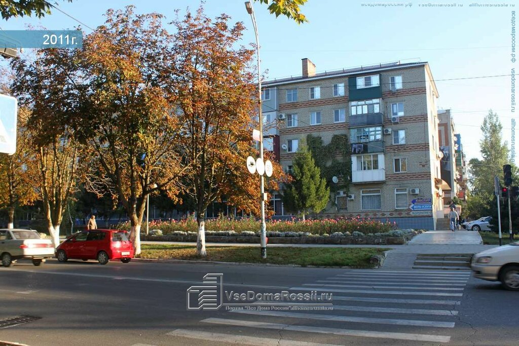Accountants Темрюкская централизованная бухгалтерия учреждений социального обслуживания, Temryuk, photo