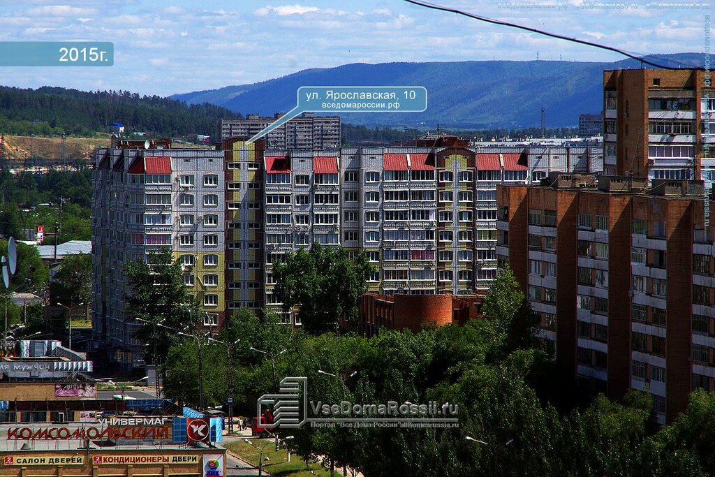 Тольятти автосервис газель