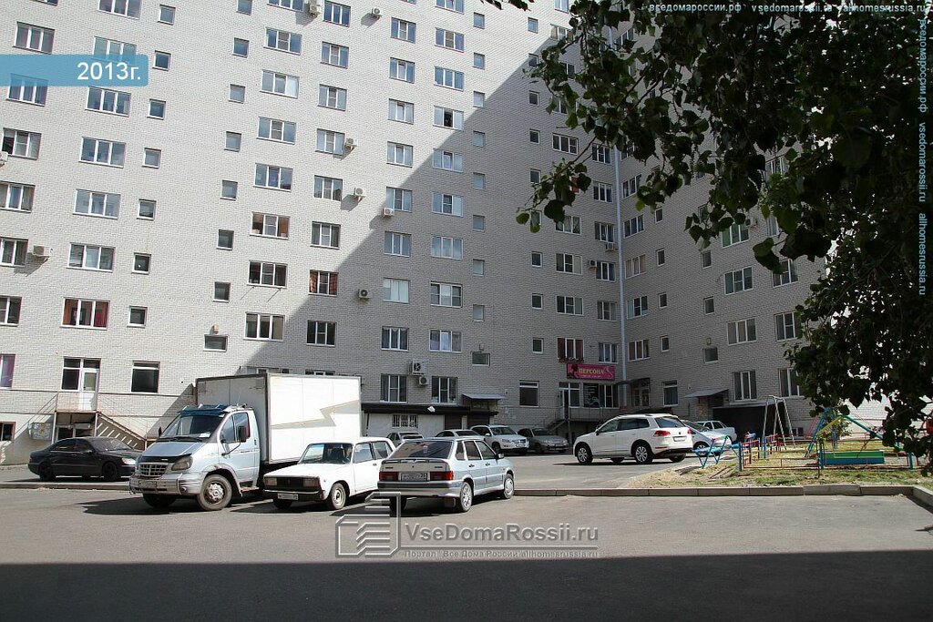 Концепт авто групп ставрополь